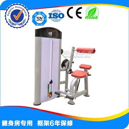 深圳市大鵬新區(qū)藝美康健身器材廠 一站式解決方案融合健身器材與辦公家具