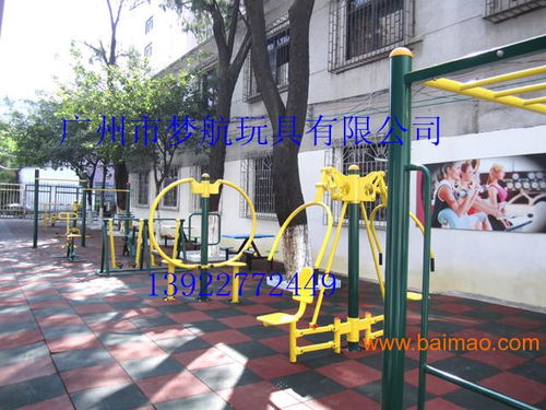 深耕健康生活 惠州公園與社區(qū)健身器材的優(yōu)質(zhì)解決方案