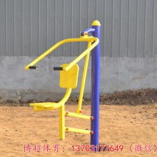 平陽縣天瑞健身器材廠 多元產品與一站式服務探索